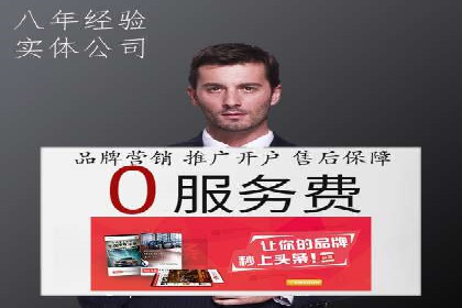 短视频信息流算法优化助力内容推荐